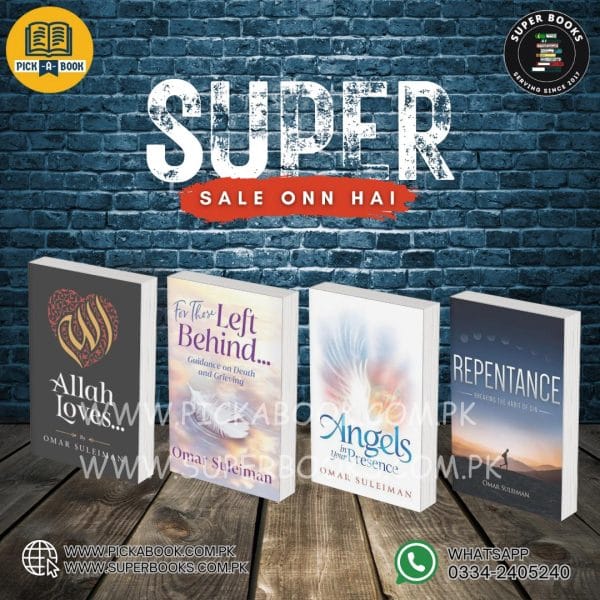 Deal Of 4 – Omar Suleiman