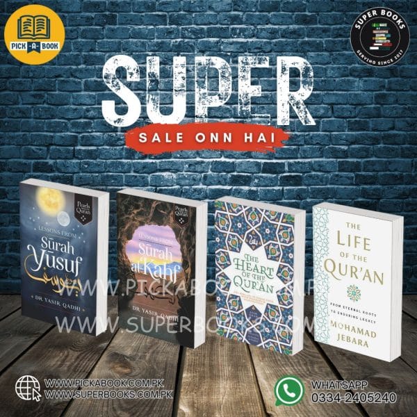 Deal Of 4 – Path of Peace Books