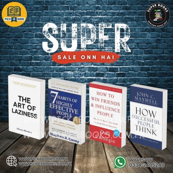 Deal Of 4 – Inspiration Nation