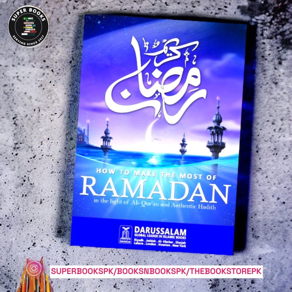 How to make the most of ramadan - Image 1