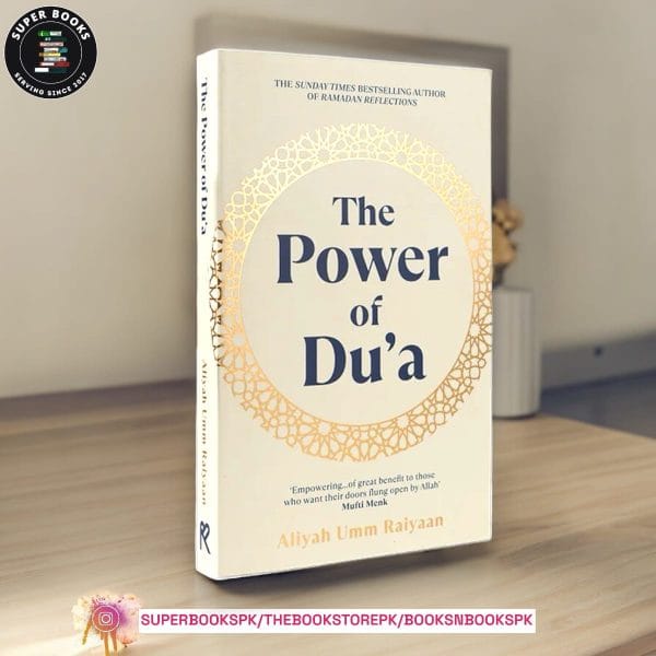 The Power of Du'a BY Aliyah Umm Raiyaan