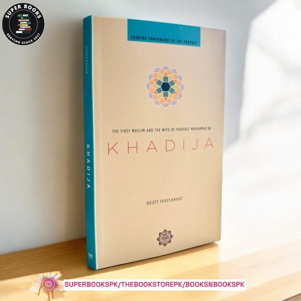 Khadija by Reşit Haylamaz
