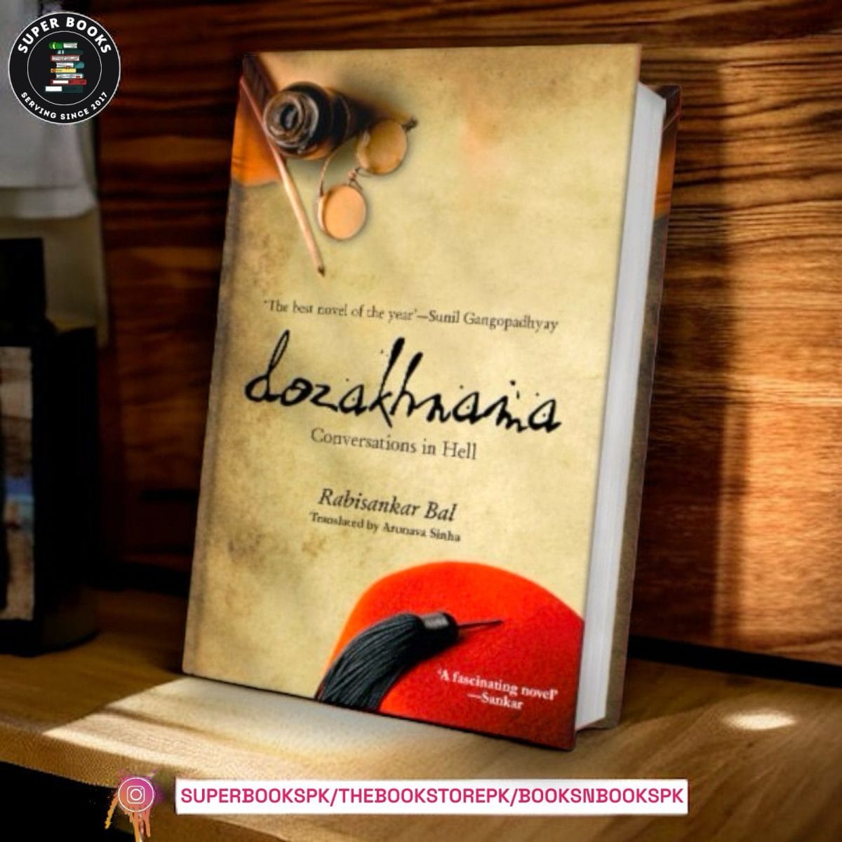 Dozakhnama BY Rabisankar Bal - Image 1