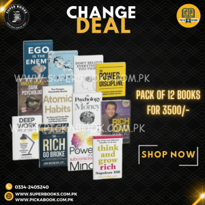 Change Deal