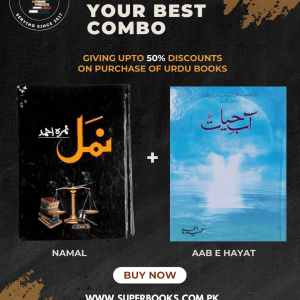 Zindagi Ke Rang Offer