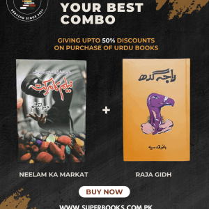Folk Tales Mega Offer