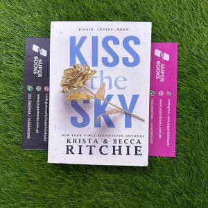Kiss the Sky by Krista Ritchie