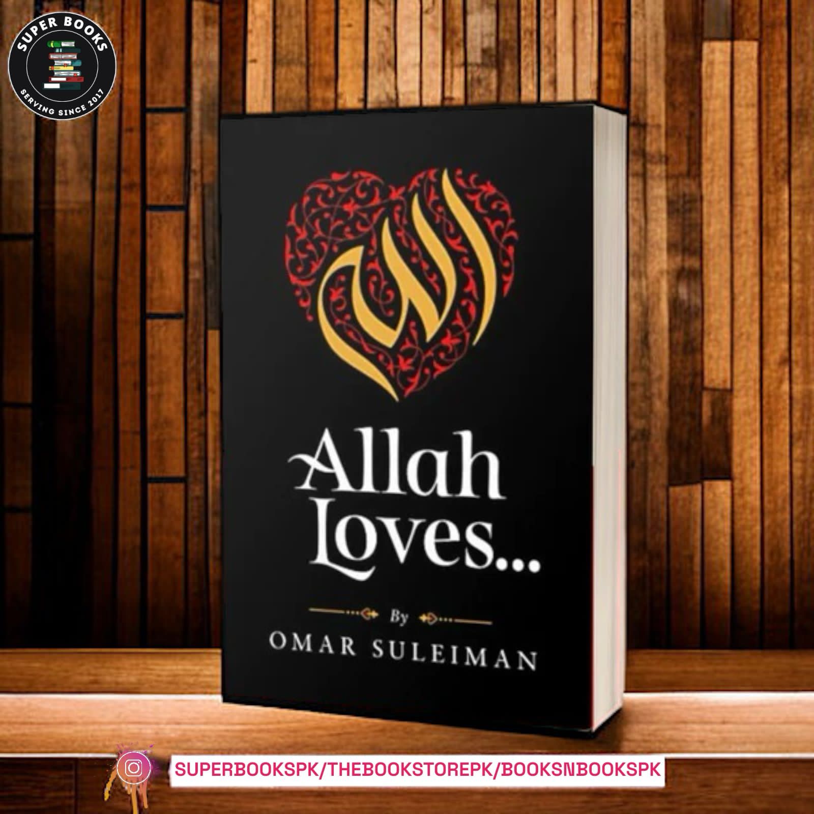 Allah Loves by Omar Suleiman