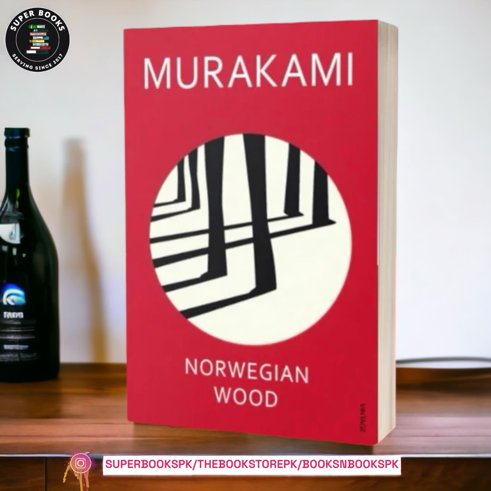 Norwegian Wood by Haruki Murakami