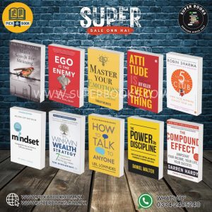Deal Of 10 – Motivation Masterpieces