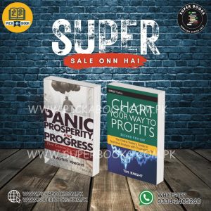 Deal Of 2 – The Trader's Edge Essentials