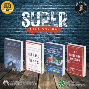 Deal Of 4 – The Swing Trader's Selection
