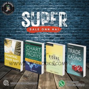 Deal Of 4 - Stock Savvy Essentials