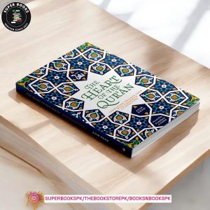 The Heart of the Qur'an: Commentary on Surah Yasin with Diagrams and Illustrations by Asim Khan