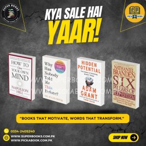 Path to Success Collection