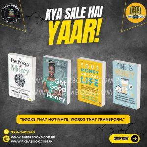 Inspire Book Deal