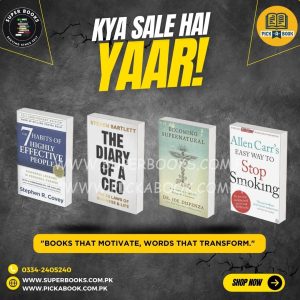 Unlock Your Potential Library