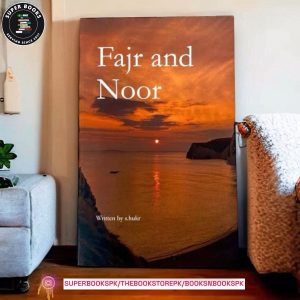 Fajr and Noor by s.hukr