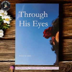 Through His Eyes by s.hukr