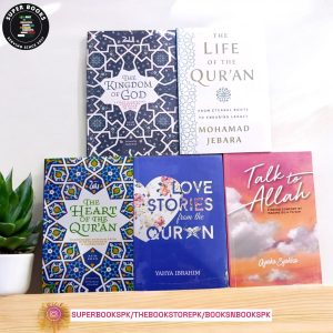 Deal Of 5 – Islamic Heritage