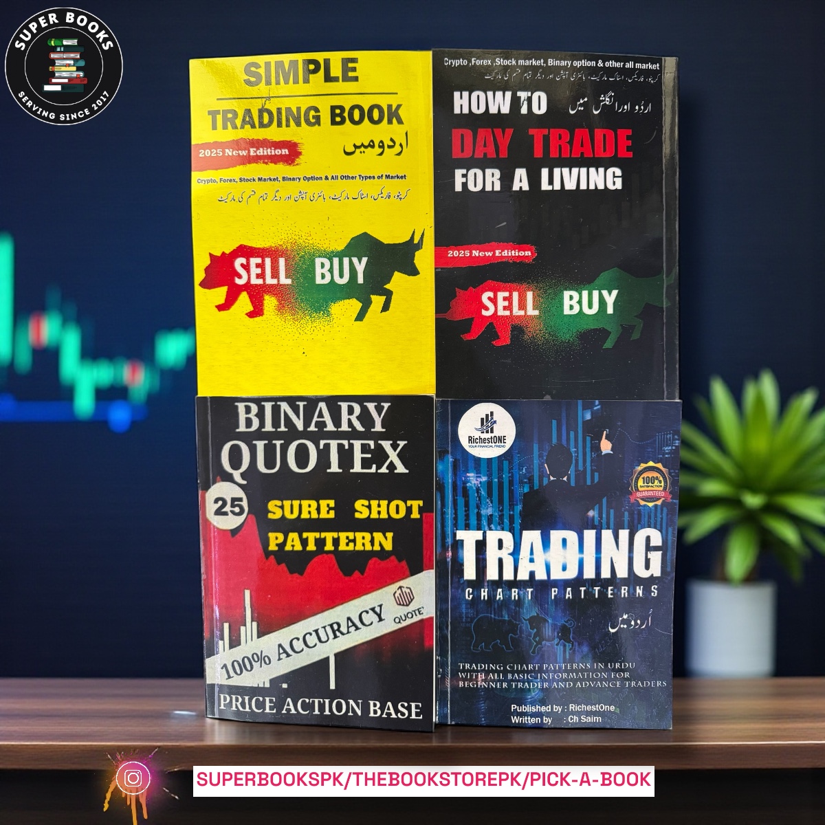 Complete Urdu Trading Mastery Set (4 Books Collection)