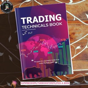 Trading Technicals Book in Urdu