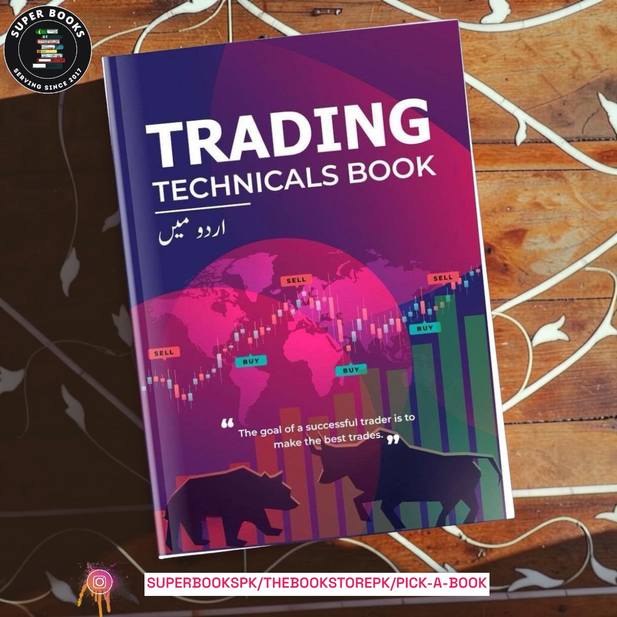 Trading Technicals Book in Urdu