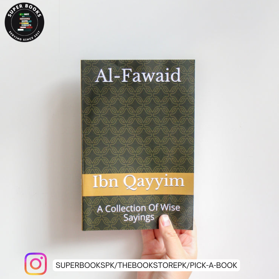 Al-Fawaid by Imam Ibn Qayyim Al-Jawziyah