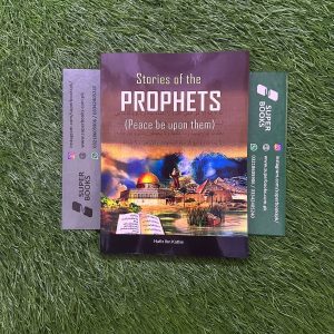 Stories Of The Prophets BY Ibn Kathir