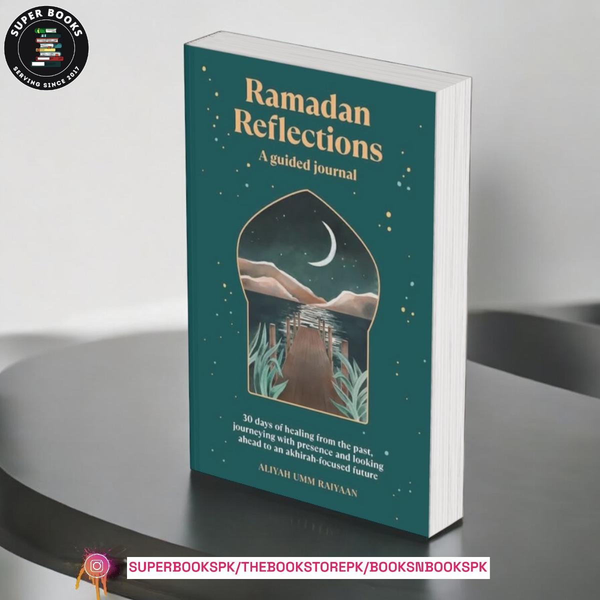 Ramadan Reflections by Aliyah Umm Raiyaan