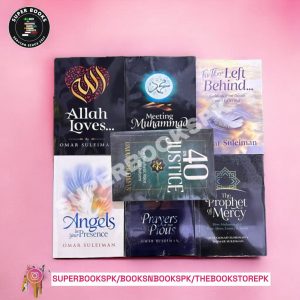 Deal Of 7 – Omar Suleiman
